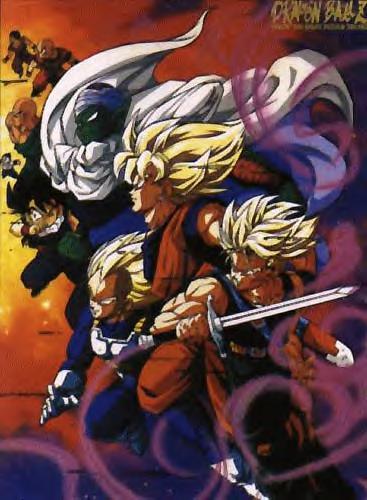 Dragonball Z GT (117).jpg